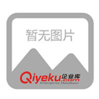 供應(yīng)浙江省化妝品防偽標(biāo)簽/800電話查詢標(biāo)簽(圖)